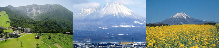 Mount Daisen